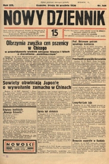 Nowy Dziennik. 1936, nr 346