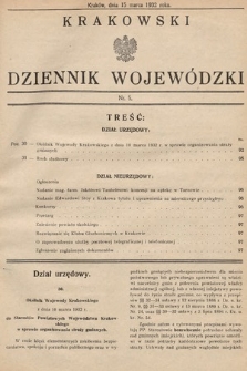 Krakowski Dziennik Wojewódzki. 1932, nr 5
