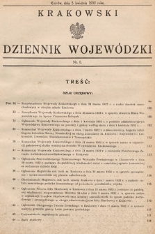 Krakowski Dziennik Wojewódzki. 1932, nr 6