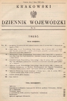 Krakowski Dziennik Wojewódzki. 1932, nr 12