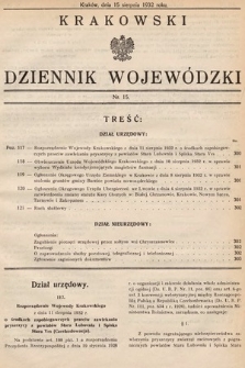 Krakowski Dziennik Wojewódzki. 1932, nr 15