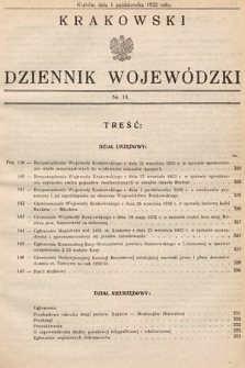 Krakowski Dziennik Wojewódzki. 1932, nr 18