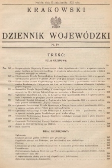 Krakowski Dziennik Wojewódzki. 1932, nr 19