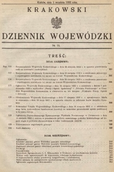 Krakowski Dziennik Wojewódzki. 1932, nr 16