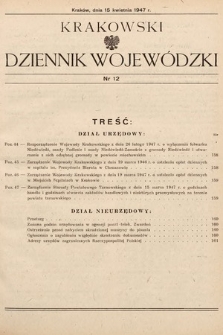Krakowski Dziennik Wojewódzki. 1947, nr 12