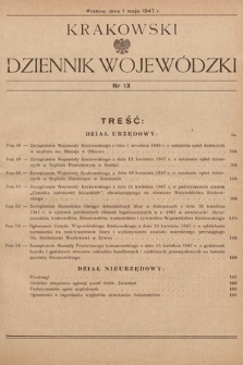 Krakowski Dziennik Wojewódzki. 1947, nr 13