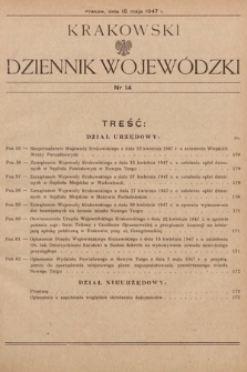 Krakowski Dziennik Wojewódzki. 1947, nr 14
