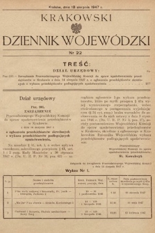 Krakowski Dziennik Wojewódzki. 1947, nr 22