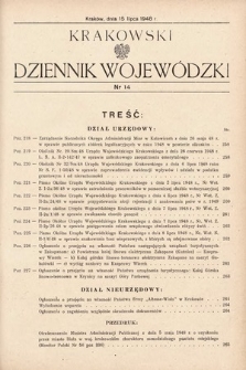 Krakowski Dziennik Wojewódzki. 1948, nr 14