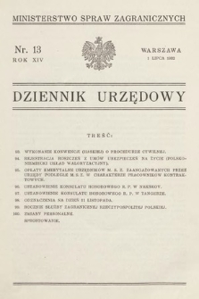 Dziennik Urzędowy. Ministerstwo Spraw Zagranicznych. 1932, nr 13