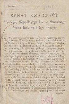 Dziennik Rządowy Wolnego Miasta Krakowa i Jego Okręgu. 1819, Senat Rządzący