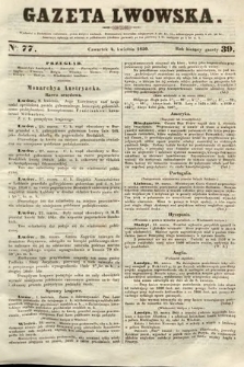 Gazeta Lwowska. 1850, nr 77