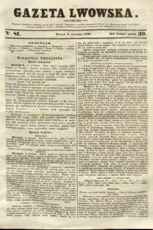 Gazeta Lwowska. 1850, nr 81