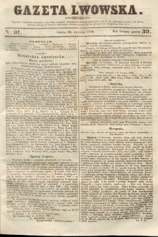 Gazeta Lwowska. 1850, nr 91