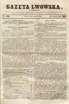 Gazeta Lwowska. 1850, nr 93
