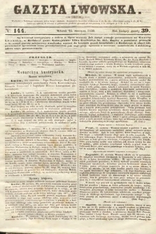 Gazeta Lwowska. 1850, nr 144