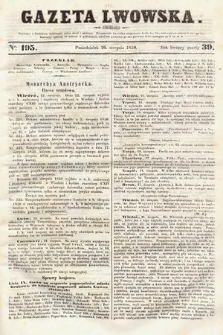 Gazeta Lwowska. 1850, nr 195