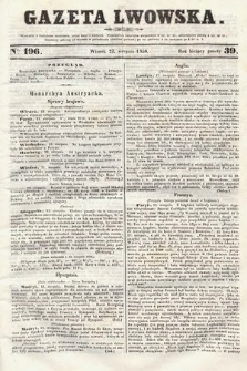 Gazeta Lwowska. 1850, nr 196
