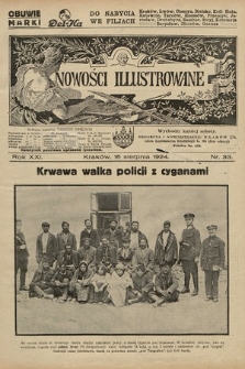 Nowości Illustrowane. 1924, nr 33