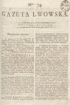 Gazeta Lwowska. 1815, nr 74