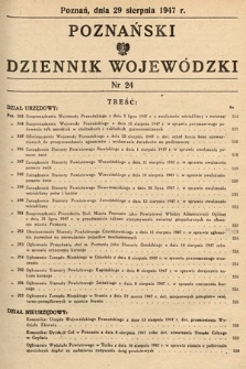Poznański Dziennik Wojewódzki. 1947, nr 24