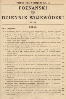 Poznański Dziennik Wojewódzki. 1947, nr 29