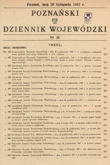 Poznański Dziennik Wojewódzki. 1947, nr 30