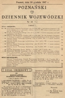 Poznański Dziennik Wojewódzki. 1947, nr 34