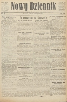 Nowy Dziennik. 1919, nr 160