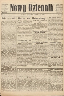 Nowy Dziennik. 1919, nr 221