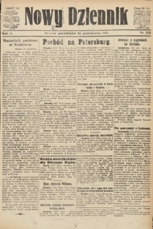 Nowy Dziennik. 1919, nr 226