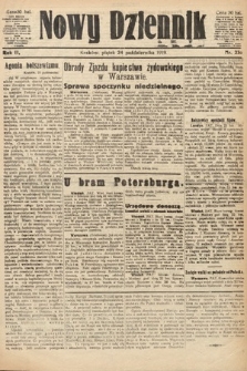 Nowy Dziennik. 1919, nr 230