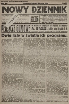 Nowy Dziennik. 1924, nr 111