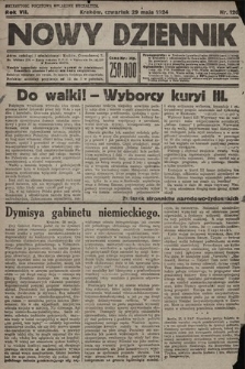 Nowy Dziennik. 1924, nr 120