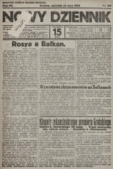 Nowy Dziennik. 1924, nr 165