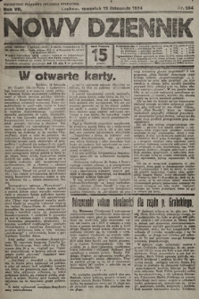 Nowy Dziennik. 1924, nr 254