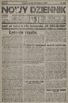 Nowy Dziennik. 1924, nr 259
