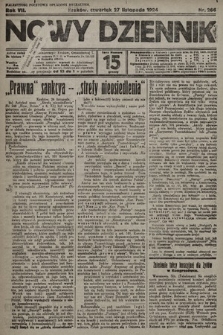 Nowy Dziennik. 1924, nr 266