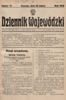 Dziennik Wojewódzki. 1928, nr 12