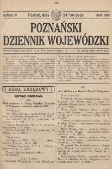 Poznański Dziennik Wojewódzki. 1928, nr 47