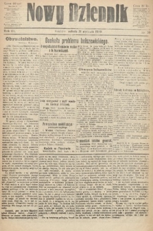 Nowy Dziennik. 1920, nr 30