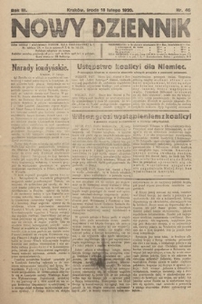 Nowy Dziennik. 1920, nr 46