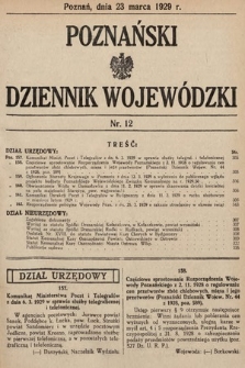 Poznański Dziennik Wojewódzki. 1929, nr 12