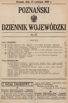 Poznański Dziennik Wojewódzki. 1929, nr 15