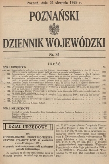 Poznański Dziennik Wojewódzki. 1929, nr 34