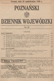 Poznański Dziennik Wojewódzki. 1929, nr 43