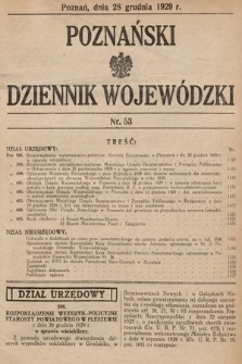 Poznański Dziennik Wojewódzki. 1929, nr 53