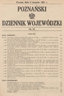 Poznański Dziennik Wojewódzki. 1931, nr 33