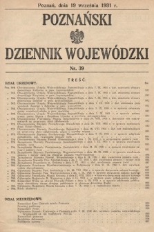 Poznański Dziennik Wojewódzki. 1931, nr 39