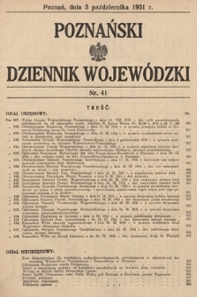 Poznański Dziennik Wojewódzki. 1931, nr 41